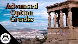 File Download: Advanced Option Greeks